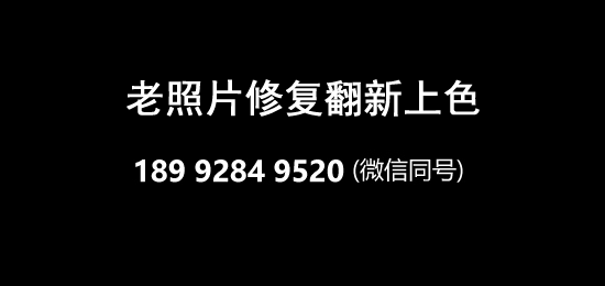 AI�޸������ڻ�ԭ��ʷ�������Ӿ���ʵ��������Щ���ƺ�����